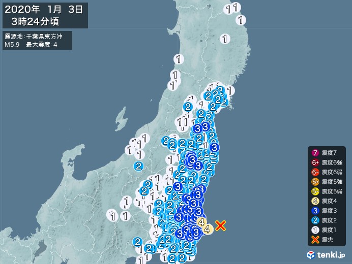 東日本 大震災 震度